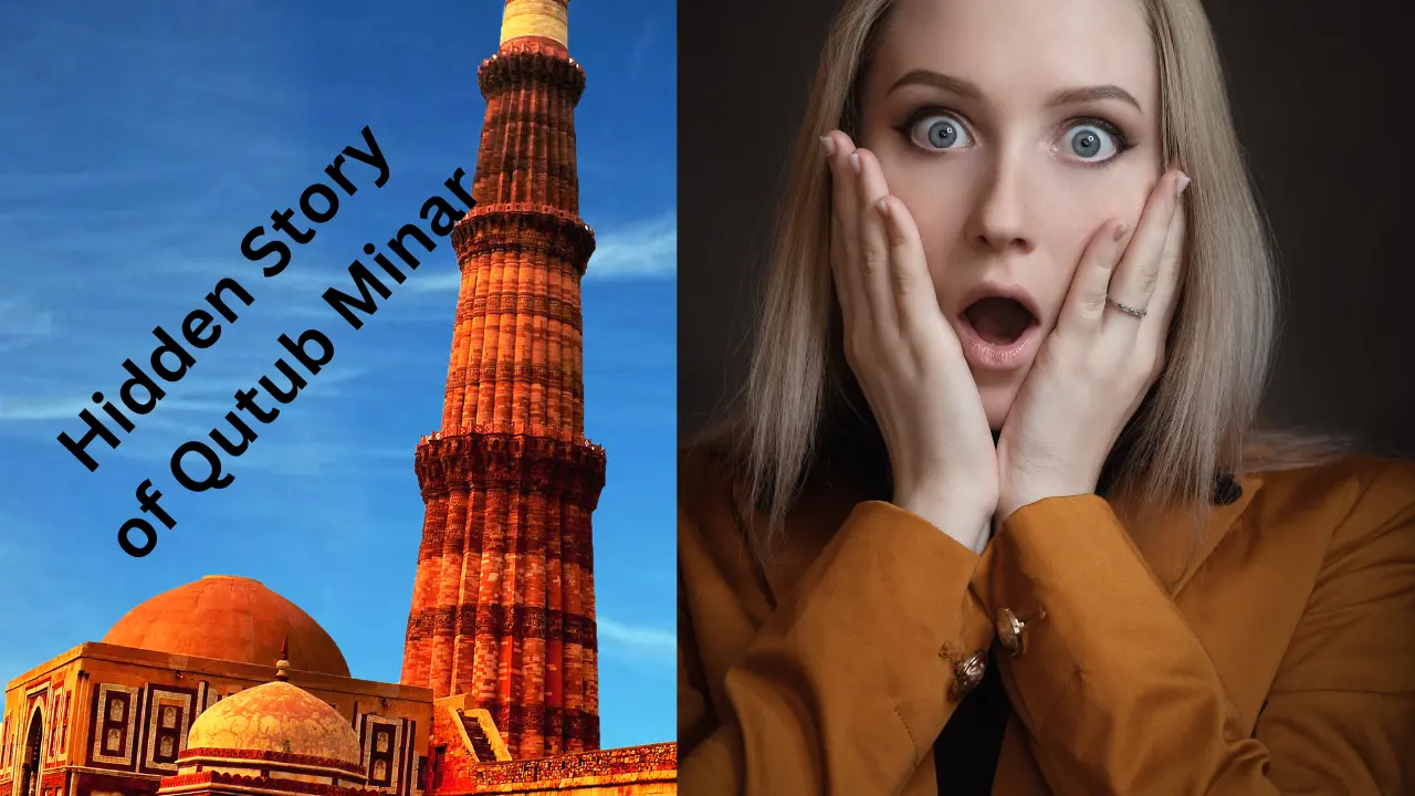qutub minar